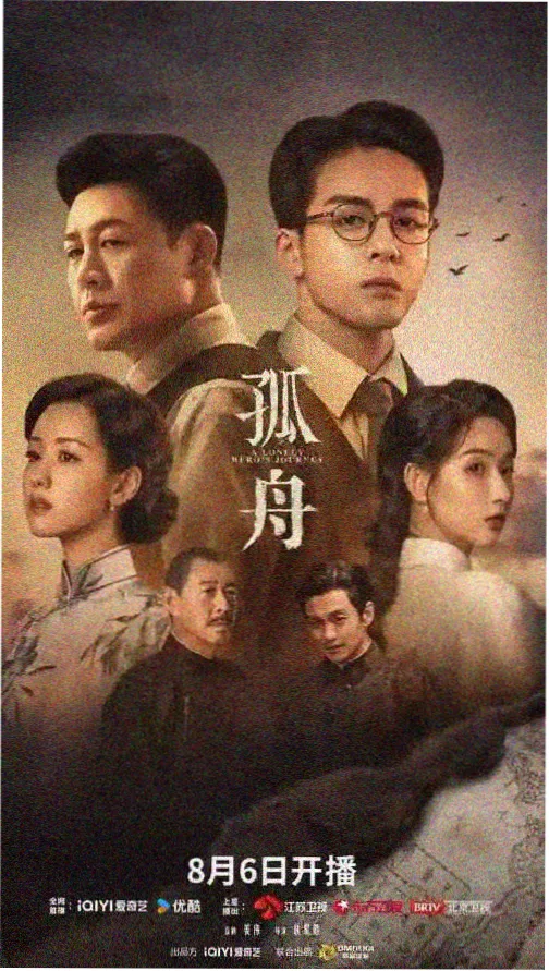 免费完整版电视剧 现代都市