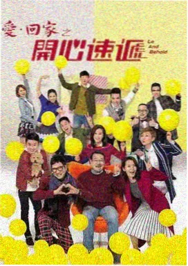 免费完整版电视剧 科幻